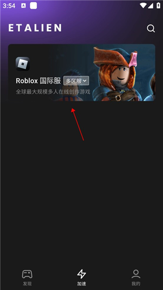 开元旗牌下载讲解